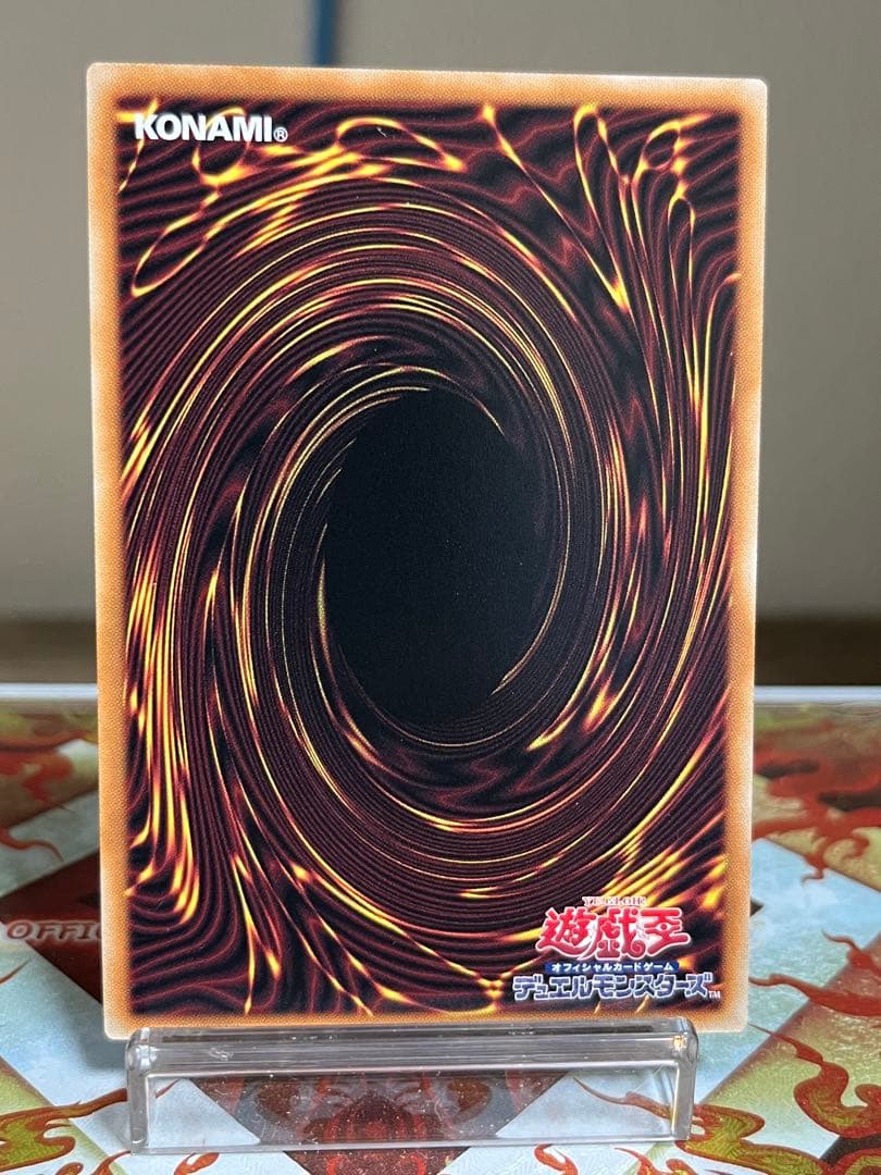 遊戯王　閃刀姫　ロゼ　プリシク　スペシャルパック　STAMP EDITION