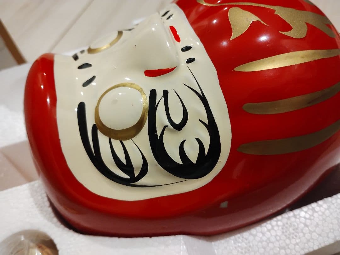 福だるま　酒瓶　上州の地酒　群馬