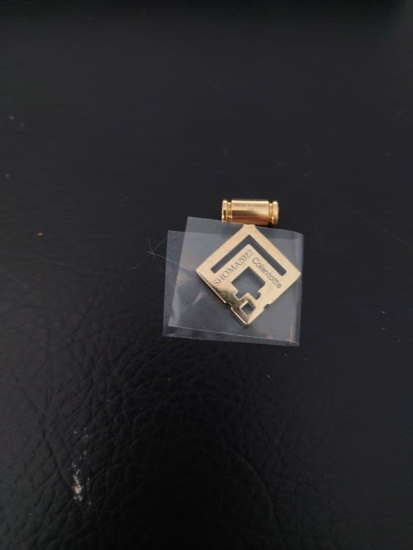 【宇野昌磨2022】コラントッテ　トップのみ