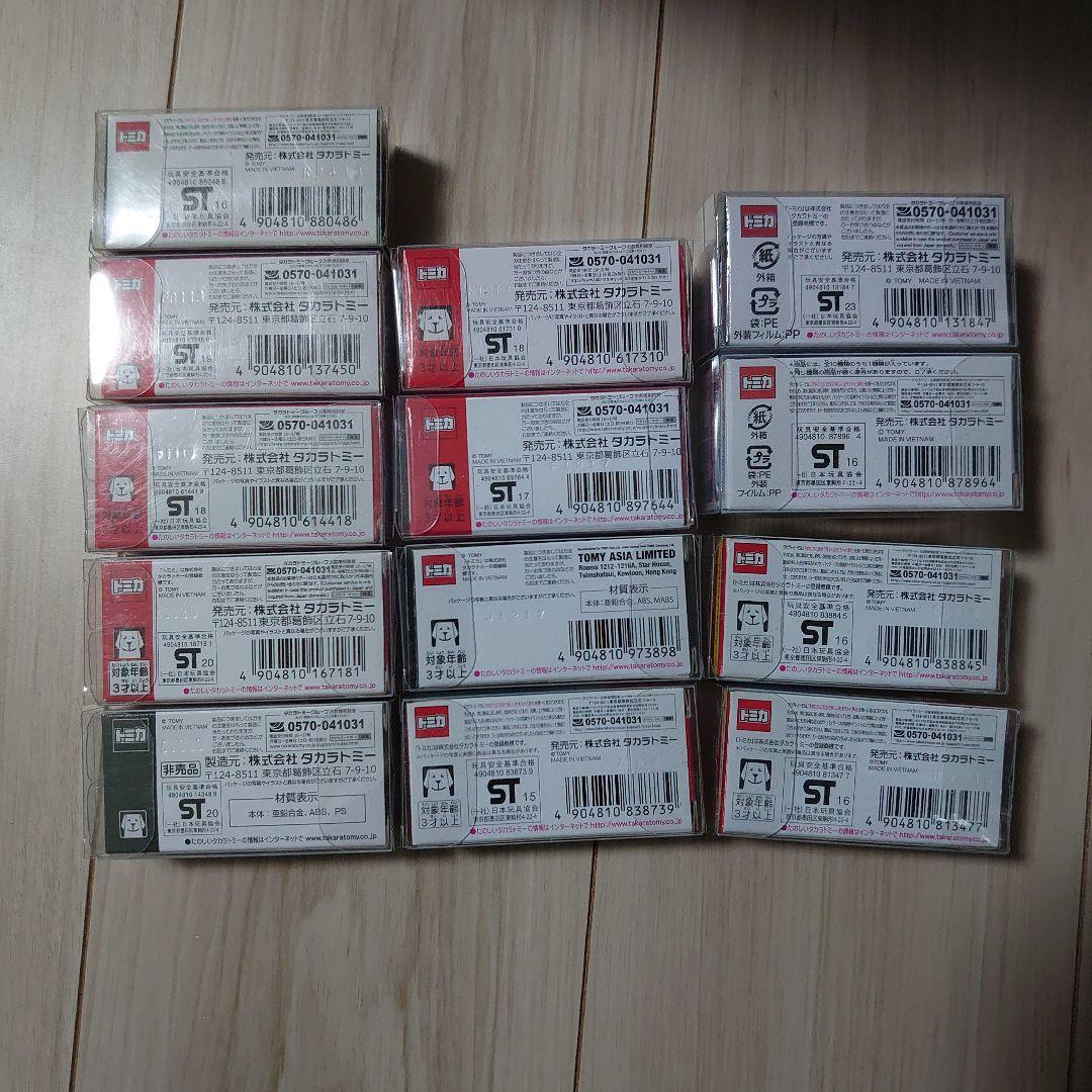 トミカ　ランボルギーニ　フェラーリ　トミカショップ　イベント　13台まとめ売り