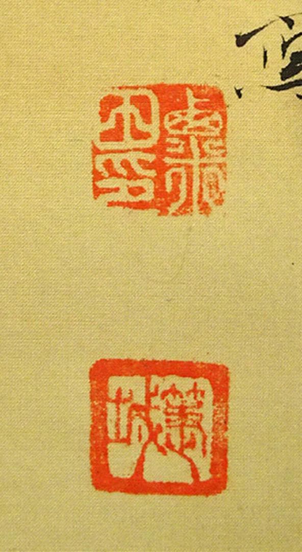 掛軸 箑城『白衣観世音立像図』仏画 絹本 肉筆 無地箱付 掛け軸 a11155