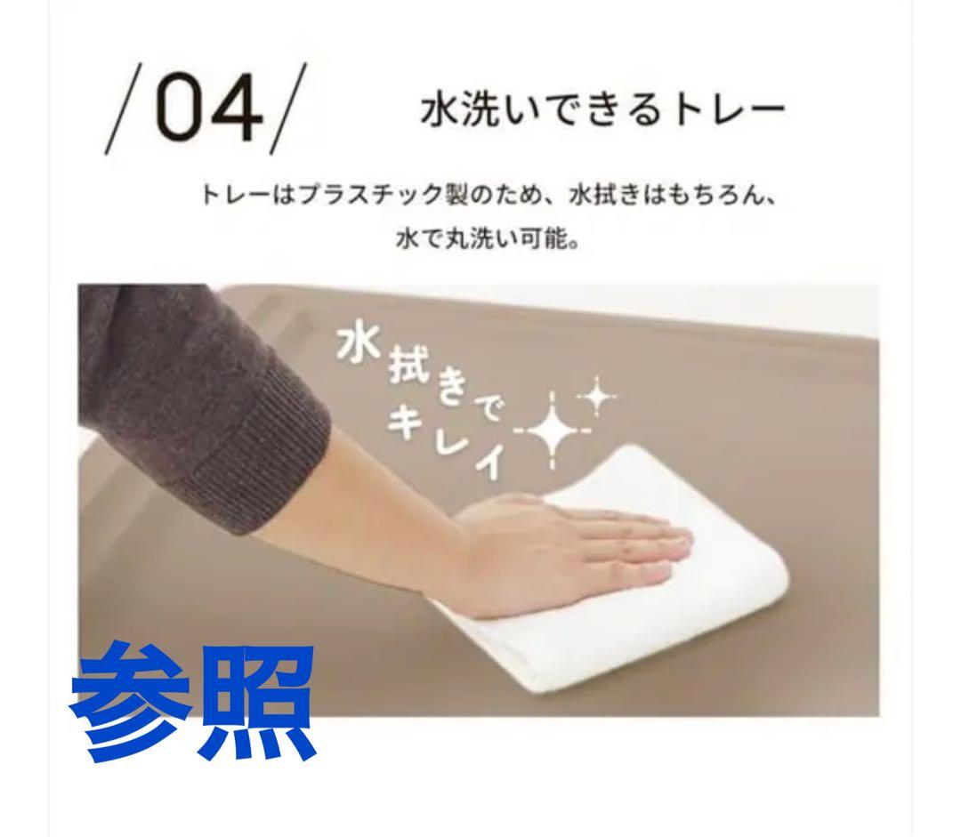 PWSR-960LV アイリスオーヤマ　犬用ケージ 【アッシュグレー】