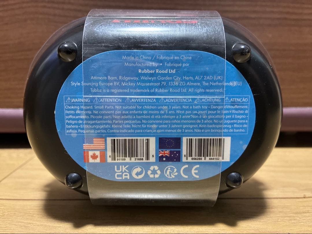 希少 新品 未開封　ストレンジャーシングス TUBBZ ダスティン フィギュア