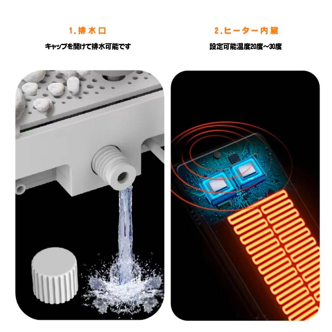 ★特価 小型観賞魚コンパクト水槽 水温調整可能 ライト付き ベタ 金魚 熱帯魚▲