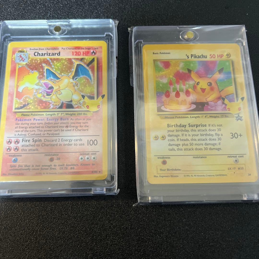 ま*さ様 ポケモンカード　引退品　完品