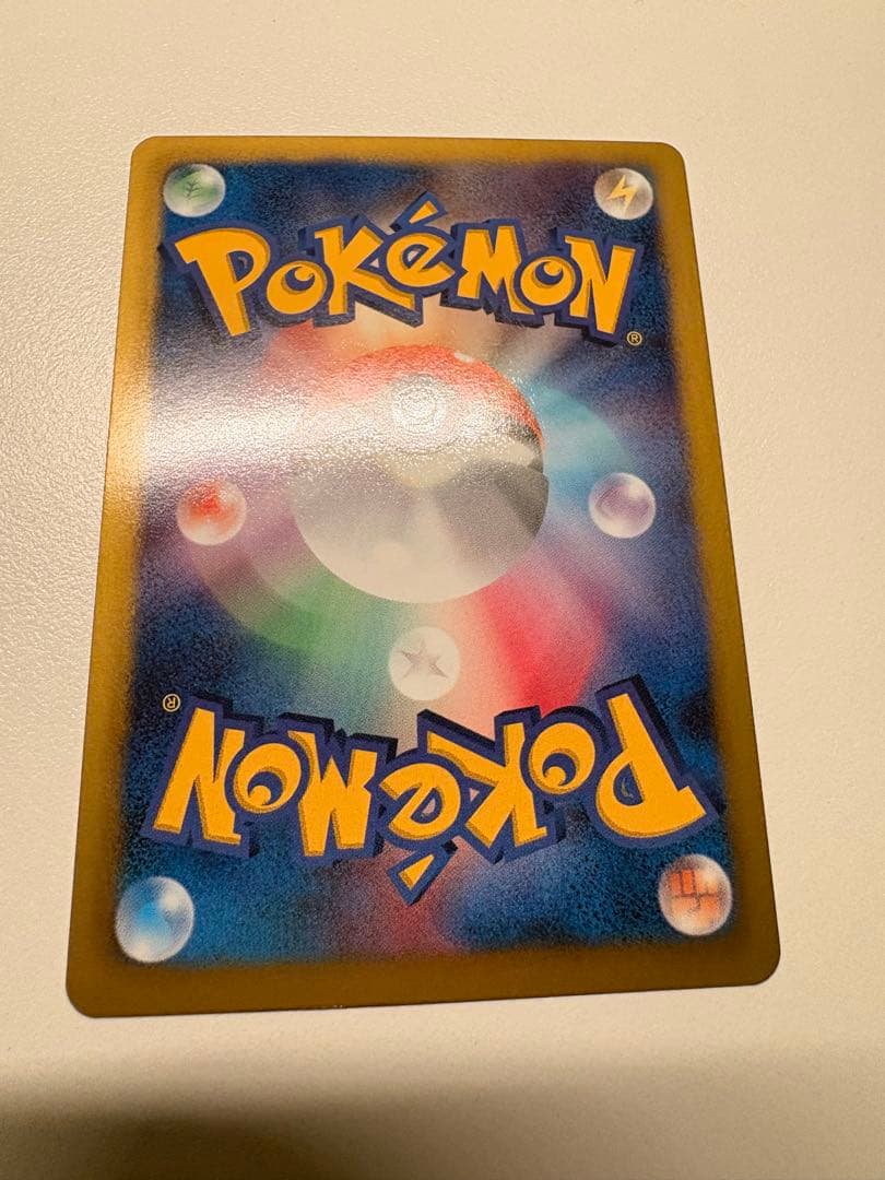 グレイシア LV.X ポケモンカード