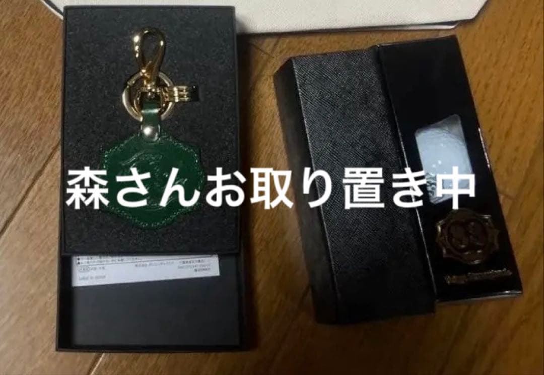 クラブ33 ミッキーマウス型キーホルダー他セット