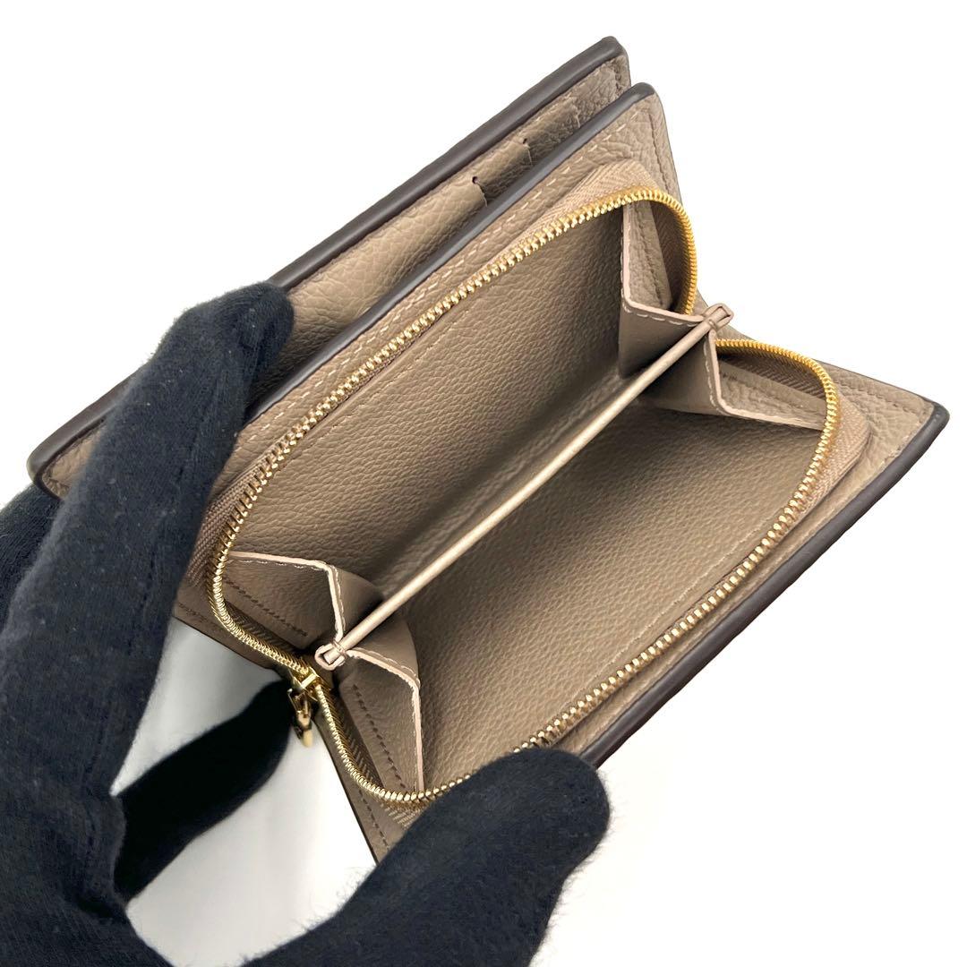 【未使用級】ルイヴィトン アンプラント バイカラー クレア 二つ折り財布