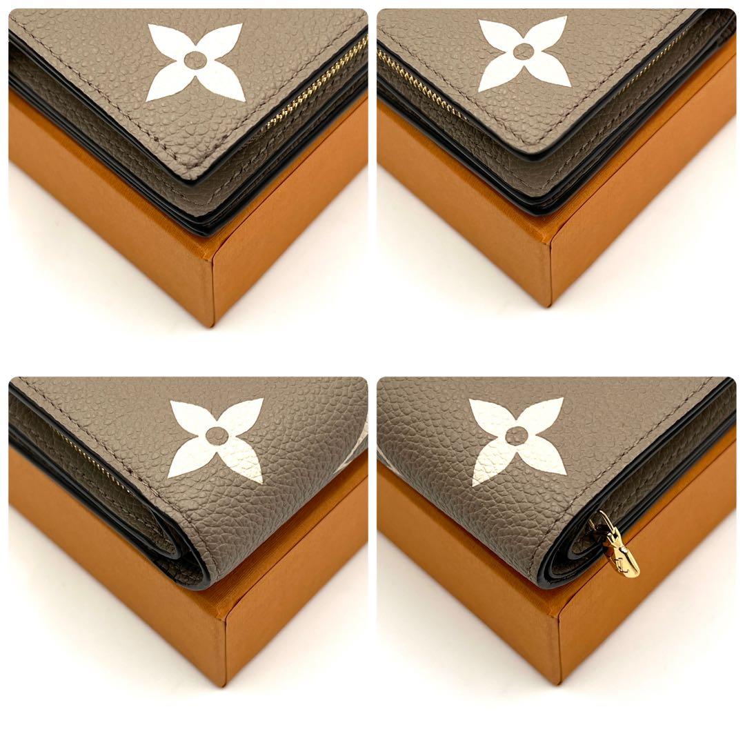 【未使用級】ルイヴィトン アンプラント バイカラー クレア 二つ折り財布