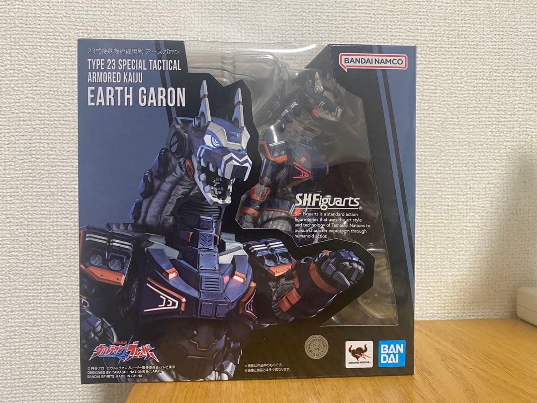 SHF EARTH GARON 特別戦術装甲怪獣