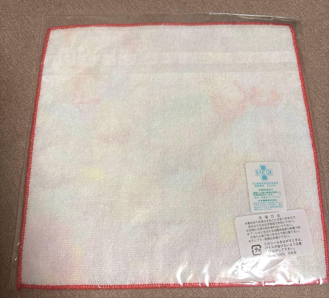 ご当地限定ハローキティプチタオル スパリゾート　ハワイアンズ ハイビスカス日焼け