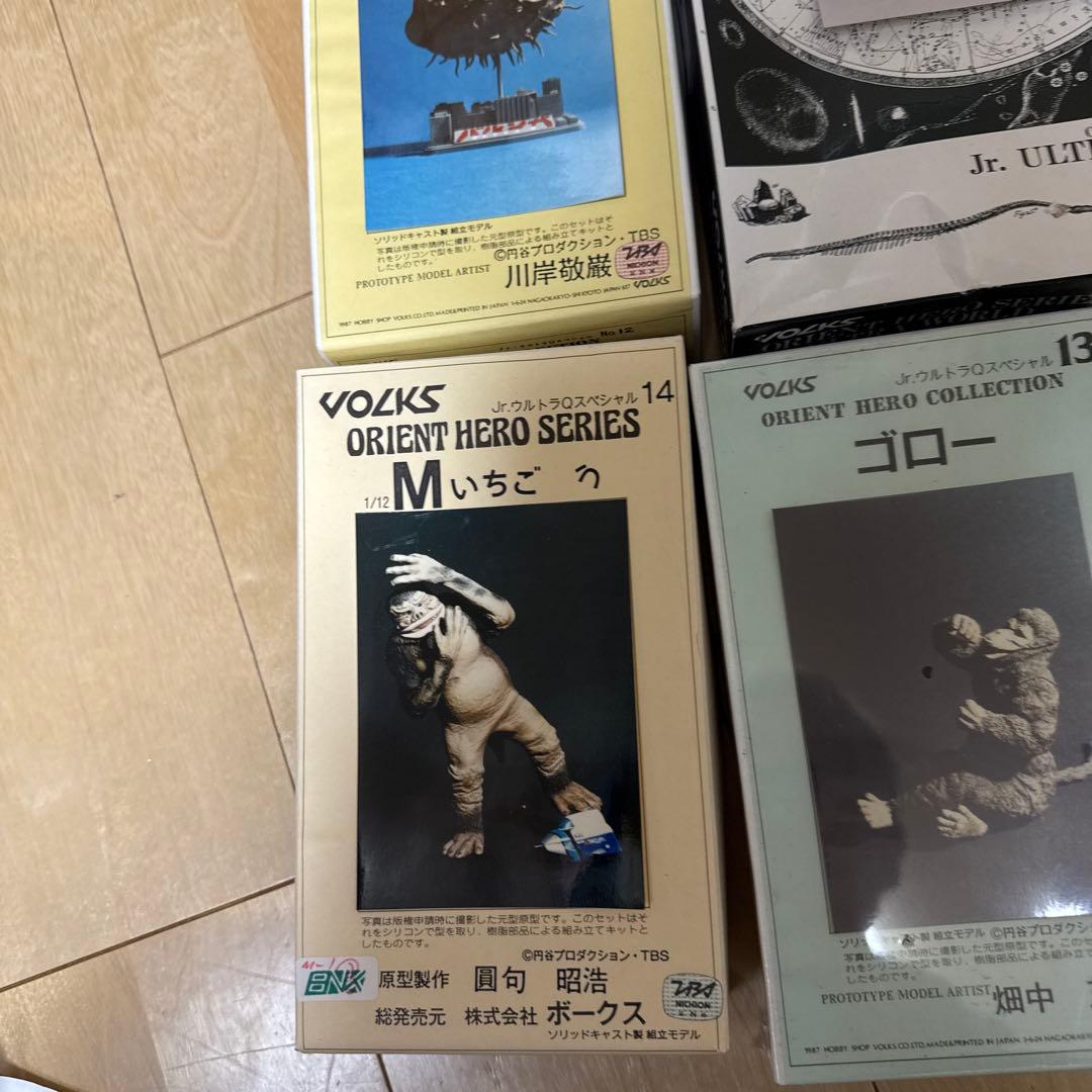 ボークスオリエントヒーロー　ウルトラQ 3点　セット