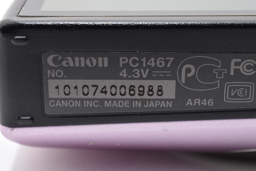 A*M様 ■ 美品 ■ Canon IXY 10S ピンク