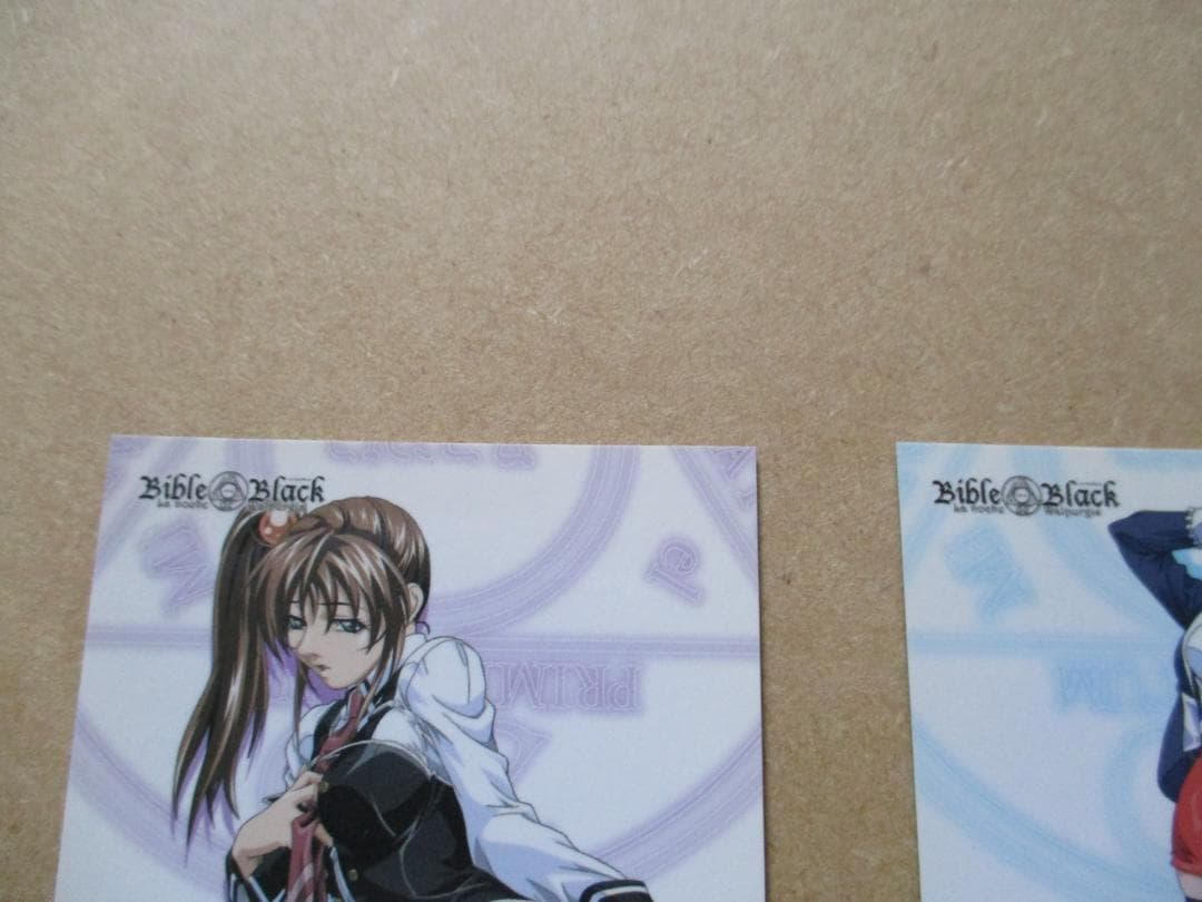 バイブルブラック トレーディングカード レギュラー(01-06) 6枚セット