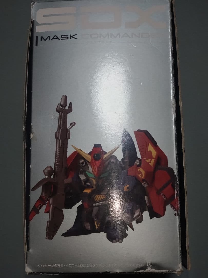 SDX マスクコマンダー