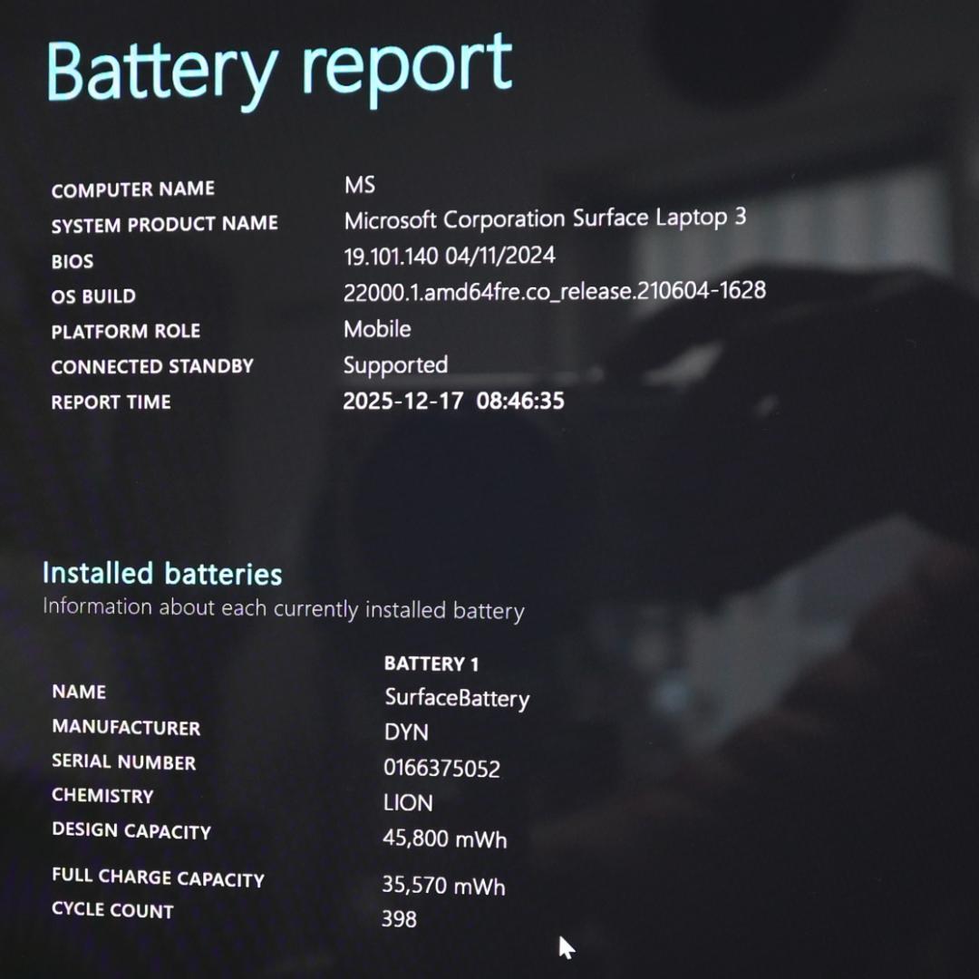 ★Surface Laptop3（i7 1065G7/16GB/256GB）★