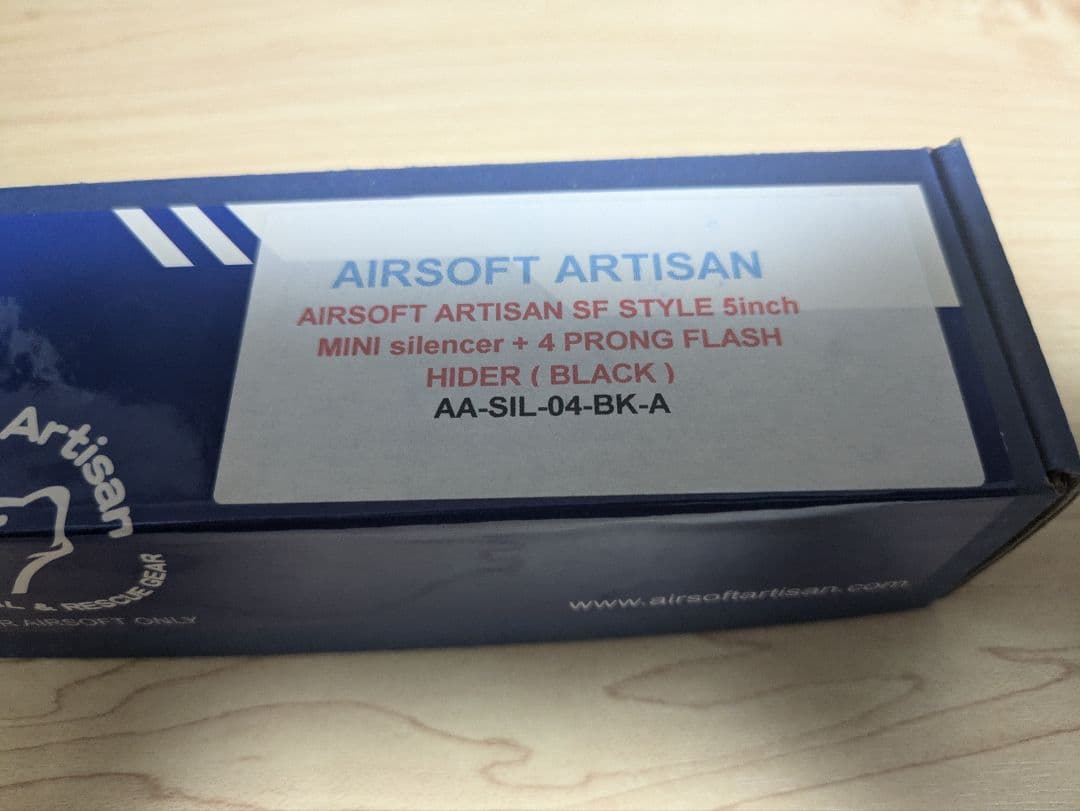 【未使用】Airsoft Artisan SFタイプ556-MINIサプレッサー