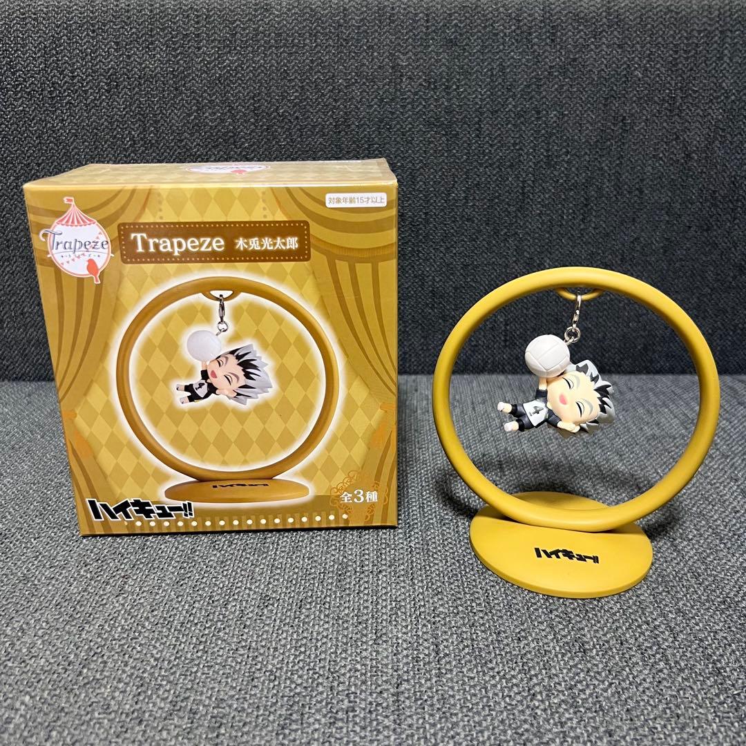 ハイキュー‼︎ 梟谷学園高校 木兎光太郎、赤葦京治 フィギュア 5点セット