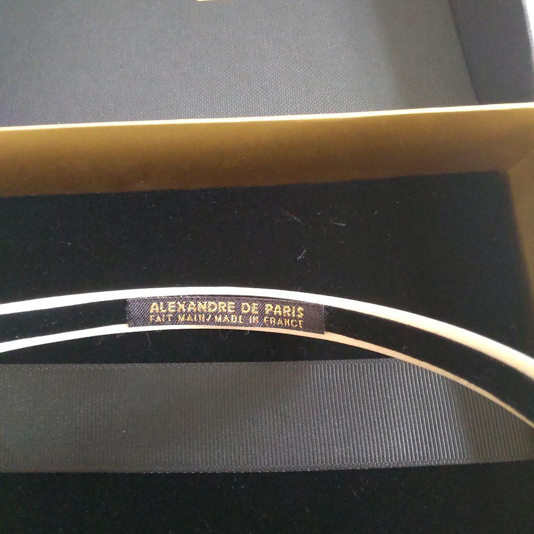 アレクサンドルドゥパリ Alexandre de Paris リボン ヘアバンド