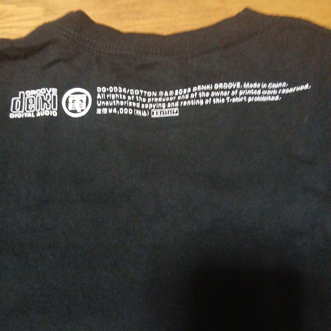 電気グルーヴ　アンと匂いの樹　デジタルオーティオ　Tシャツ　Lサイズ