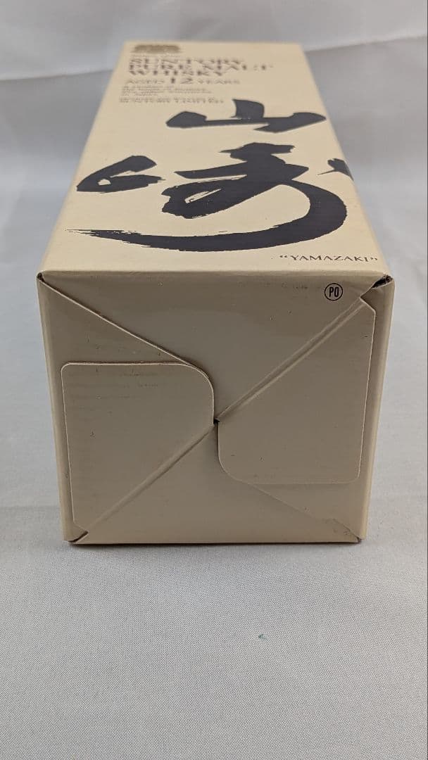 ウィスキー特級　サントリーピュアモルトウィスキー山崎　12年　760ml