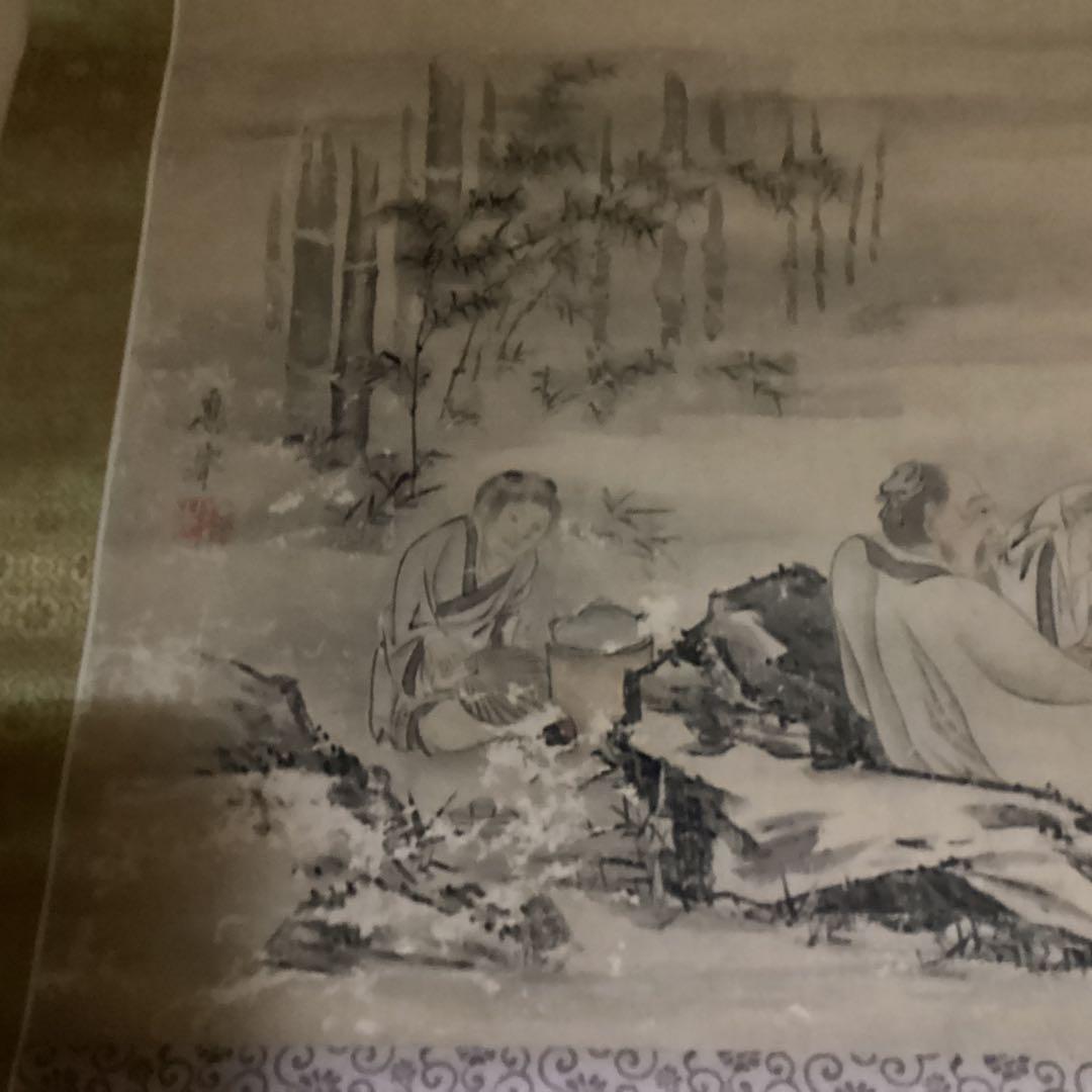 O-26 水墨画風掛軸 二幅　竹林七賢人　應挙