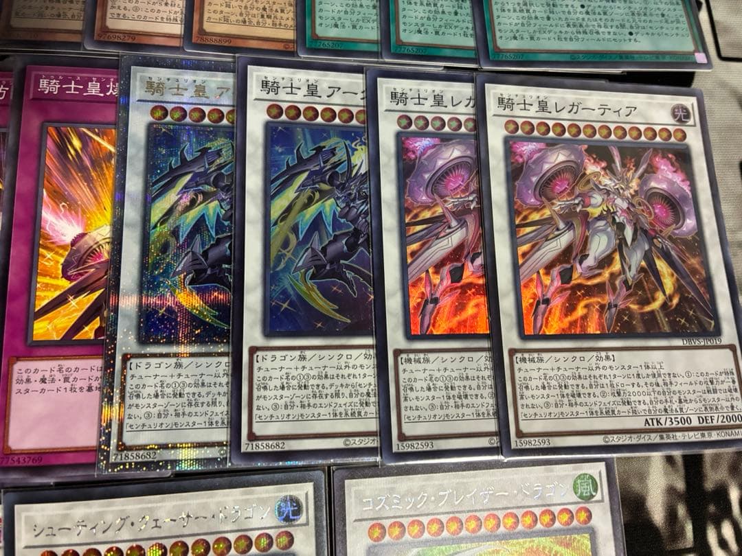 遊戯王　センチュリオン　デッキパーツ