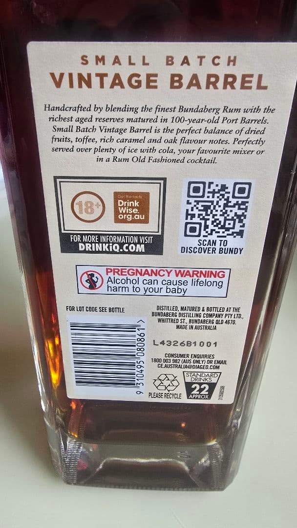 Bundaberg Small Batch 700ml バンダバーグ