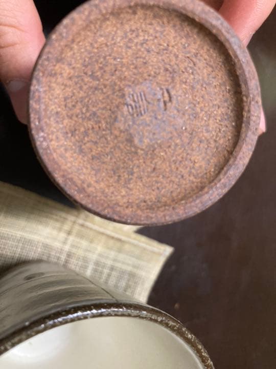 千寿庵窯　地上絵　茶器