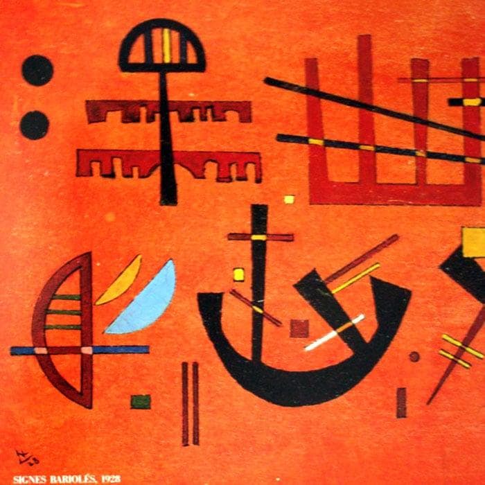 額装済/Signes 1928（ワシリー カンディンスキー）/アートポスター