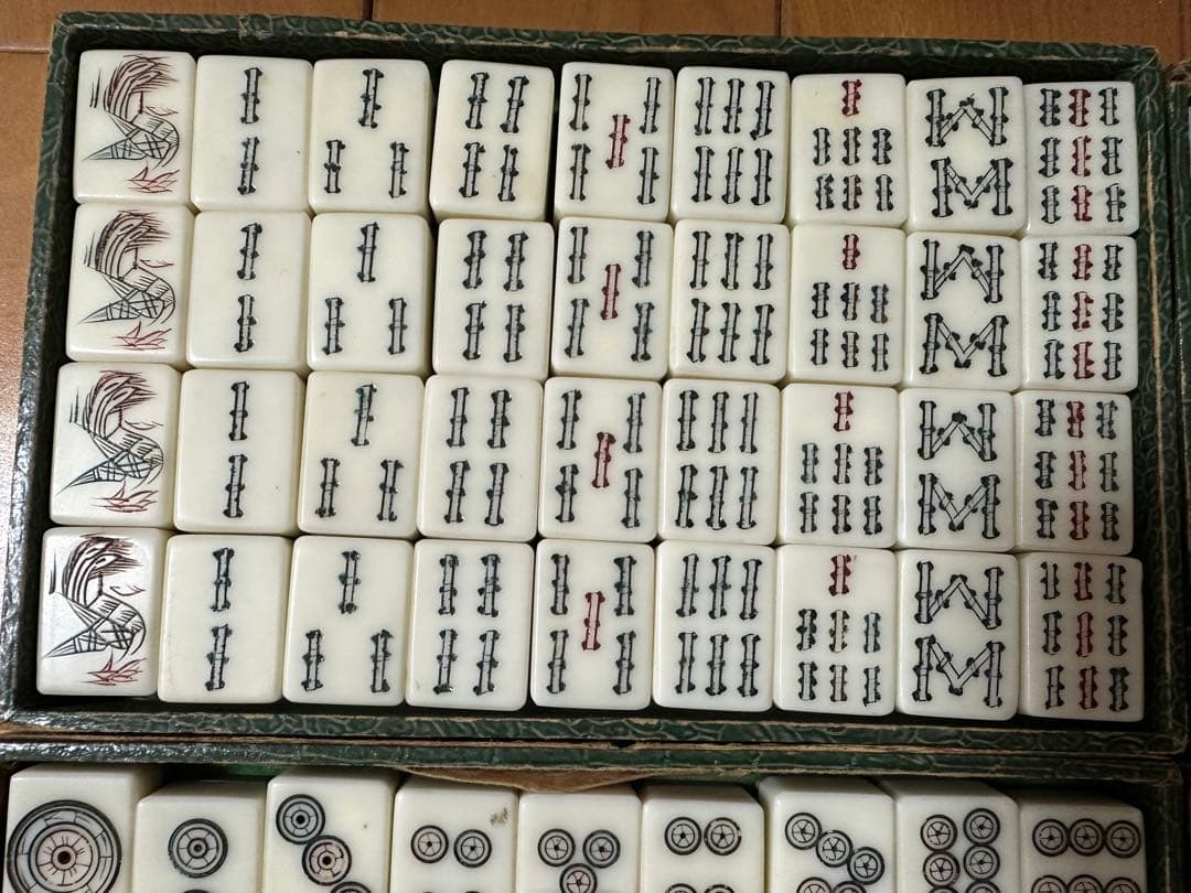 昭和レトロ 麻雀牌セット 竹牌 アンティーク ヴィンテージ ビンテージ