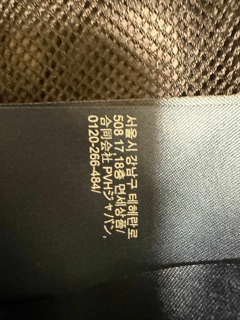 【希少】 &Mercedes-Benz中綿ブルゾン