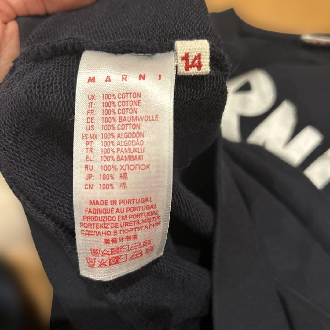 MARNI クロップトレーナー 14サイズ ブラック