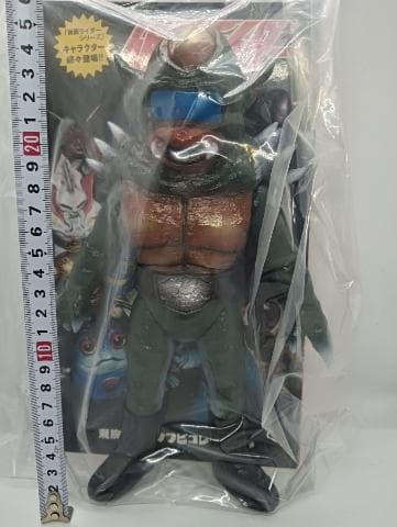 メディコムトイ 東映レトロソフビコレクション ベアーコンガー スタンダードサイズ