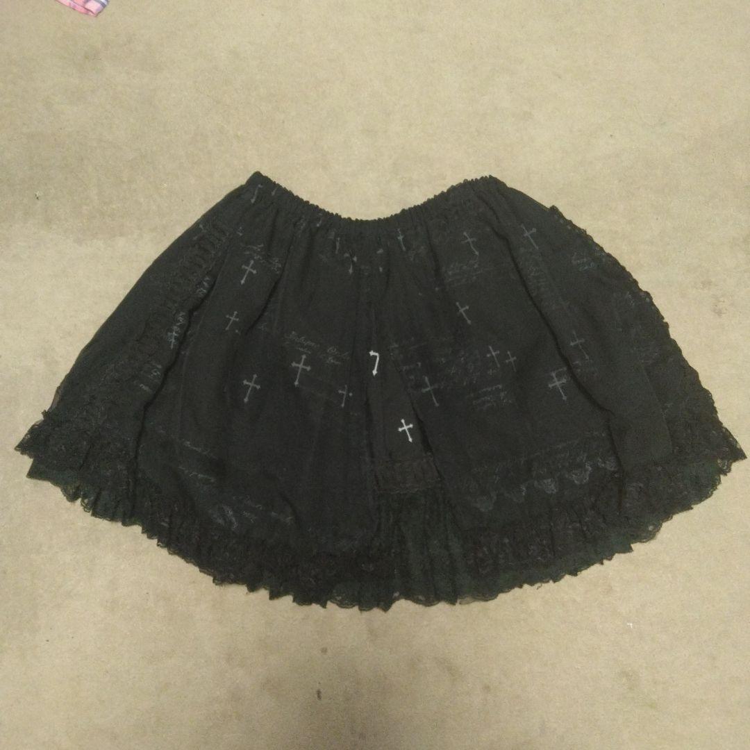 h.NAOTO Blood 黒 十字架 フレアスカート