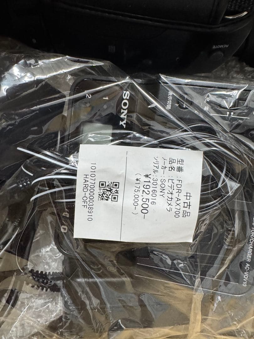 送料無料 美品 SONY ビデオカメラ 本体 FDR-AX700