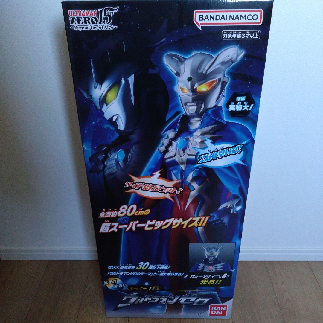新品未開封品スーパーDX ウルトラマンゼロ バンダイ