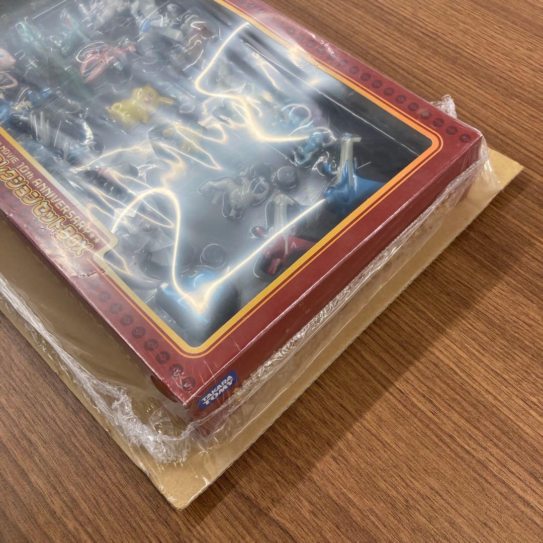 【完全未開封】映画10周年　モンスターコレクションセットBOX モンコレ