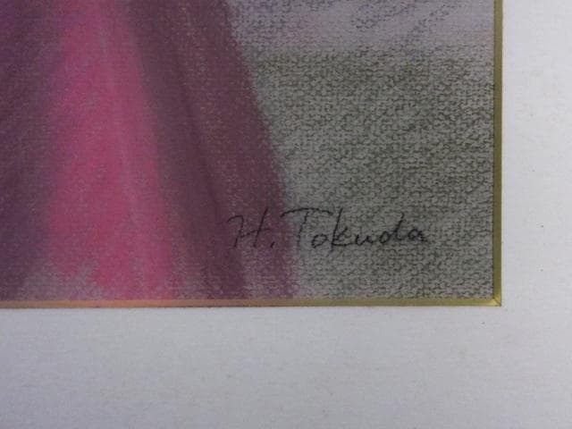 徳田宏行　直筆サイン『花のコスチューム』ペーパーにパステル画 20号 0907G