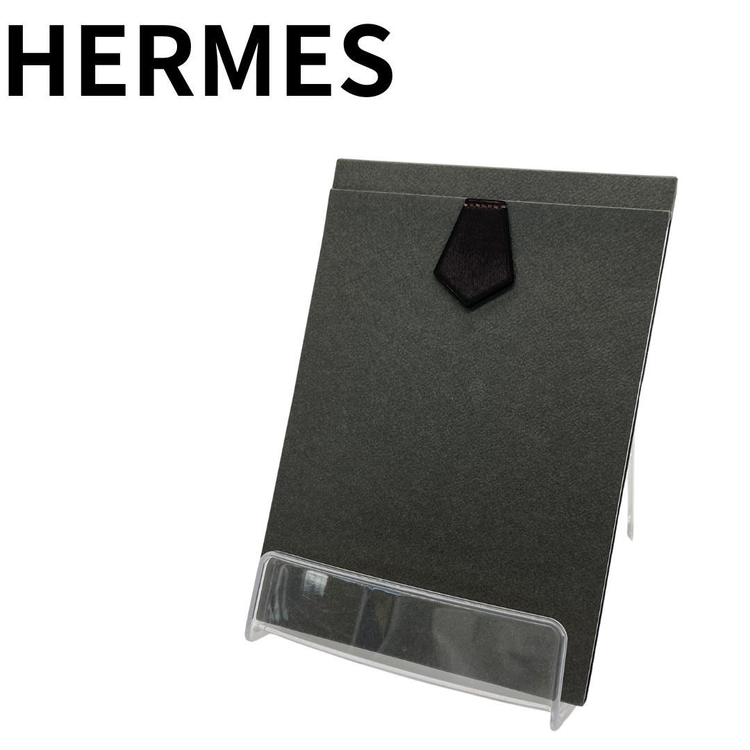 HERMES エルメス ダークグレー メモ帳 ノートパッド A5サイズ