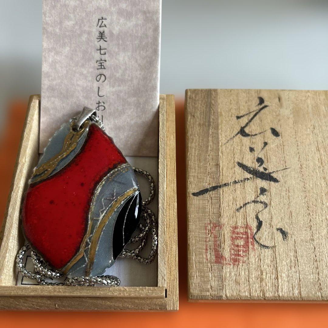 オリジナル七宝ペンダント ヒロミ・アート