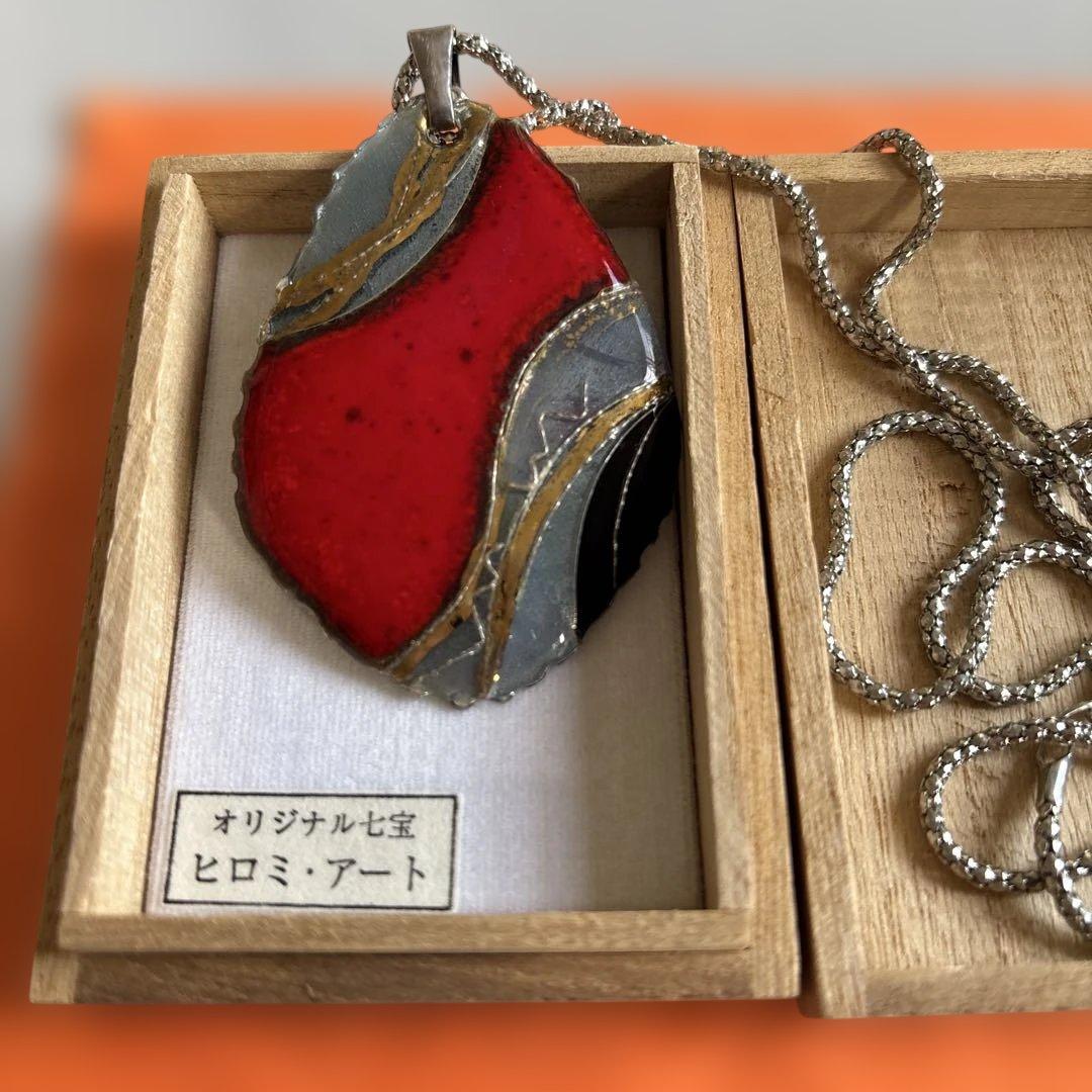 オリジナル七宝ペンダント ヒロミ・アート