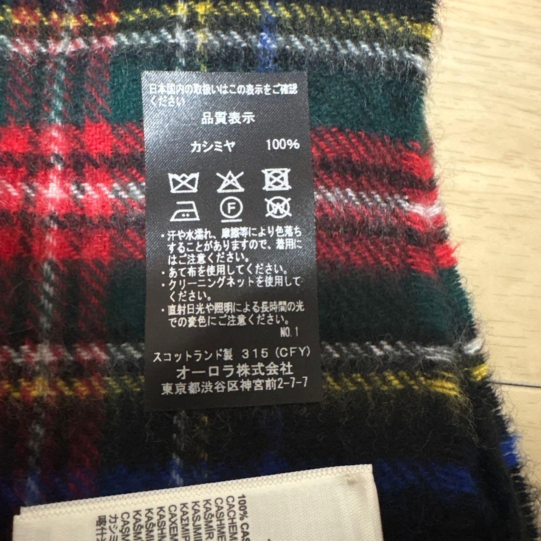 Johnstons of Elgin チェック柄マフラー　ブラック