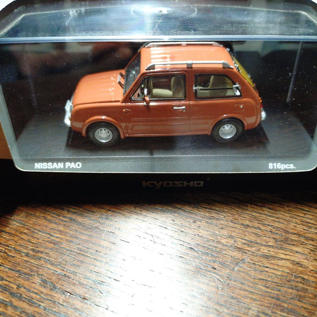 値下げ！京商　日産パオ KYOSHO NISSAN PAO テラコッタ新品です