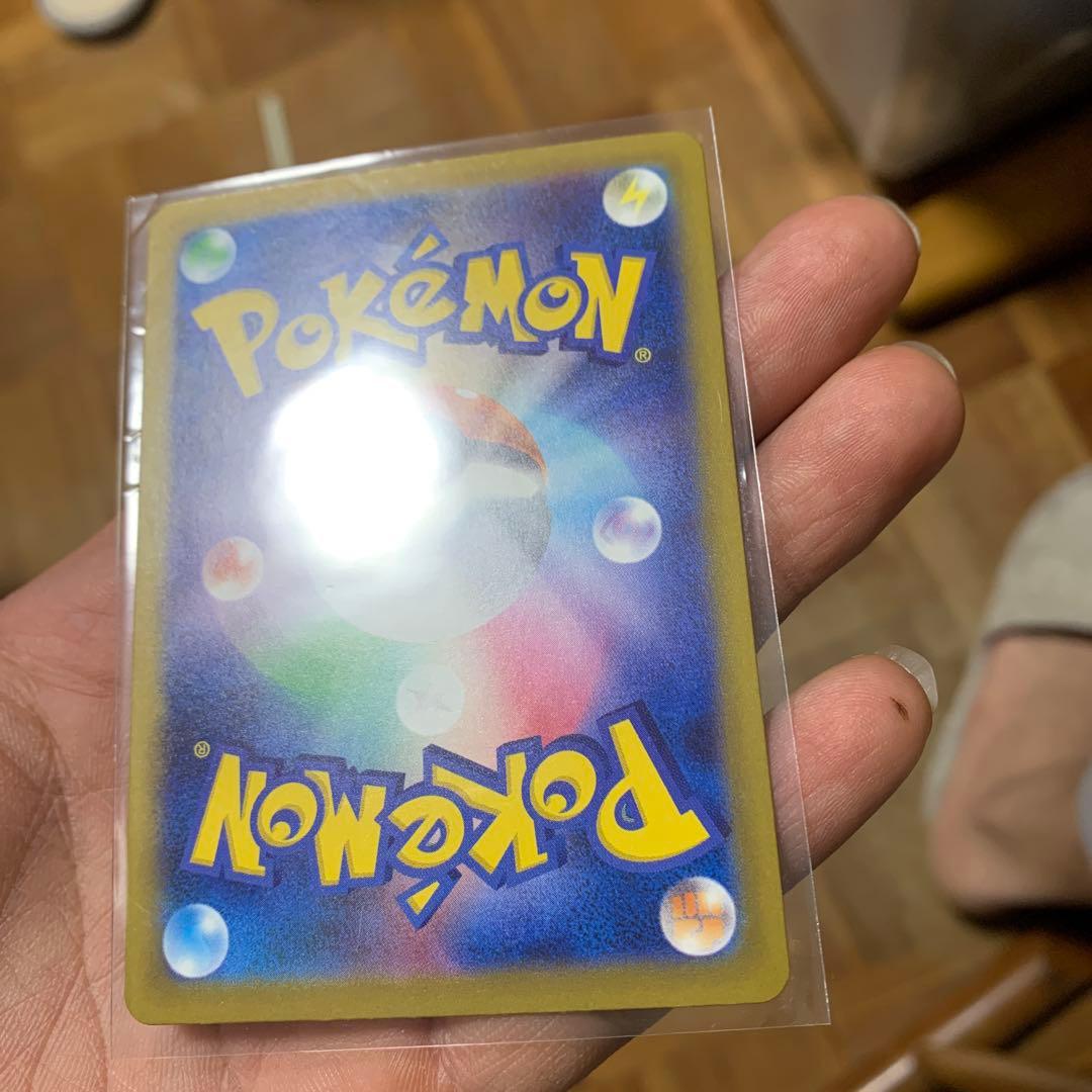 保*愛様 【エラーカードメガシビルドンex MA 中国語箔押し誤り表面加工エラー