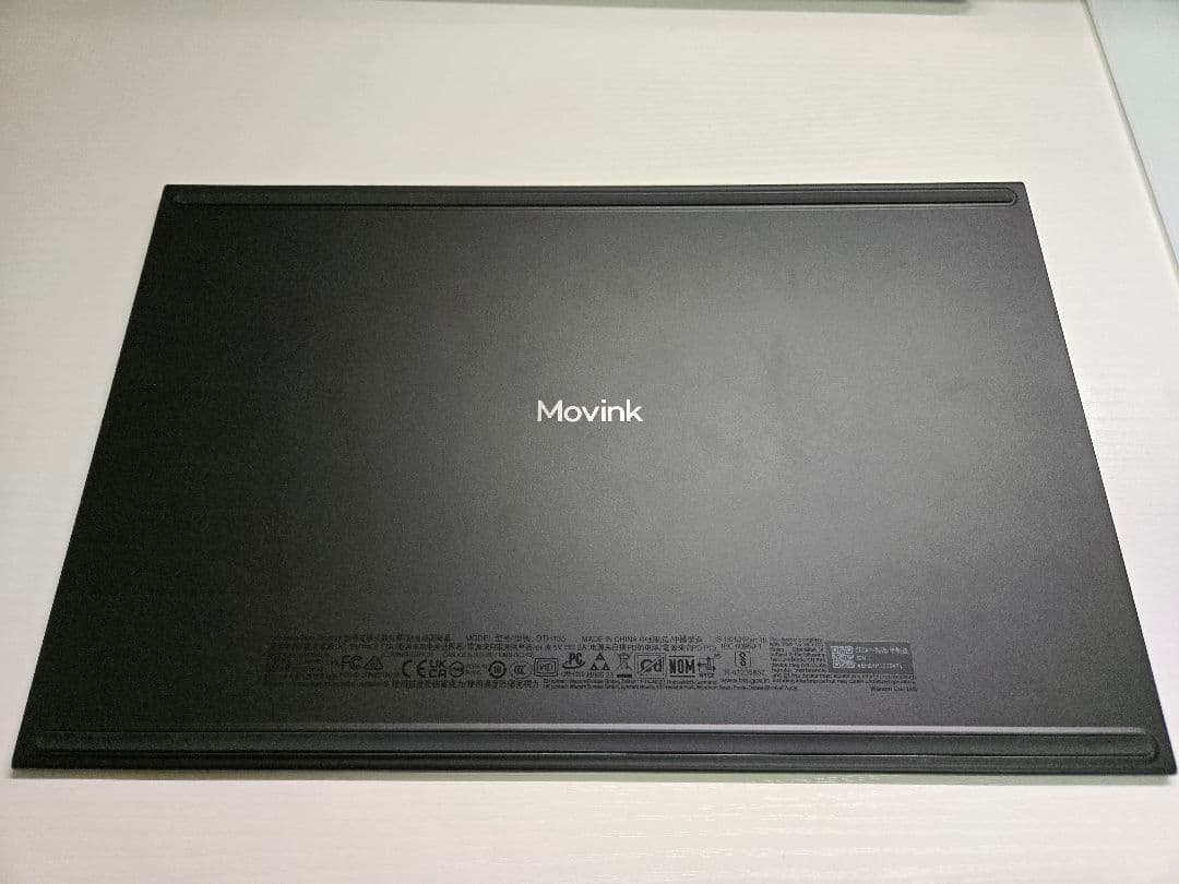 Wacom Movink 13 アクセサリーフルセット