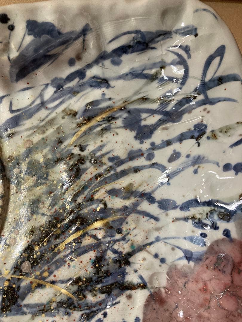 陶芸家　梅田純一　飾り皿