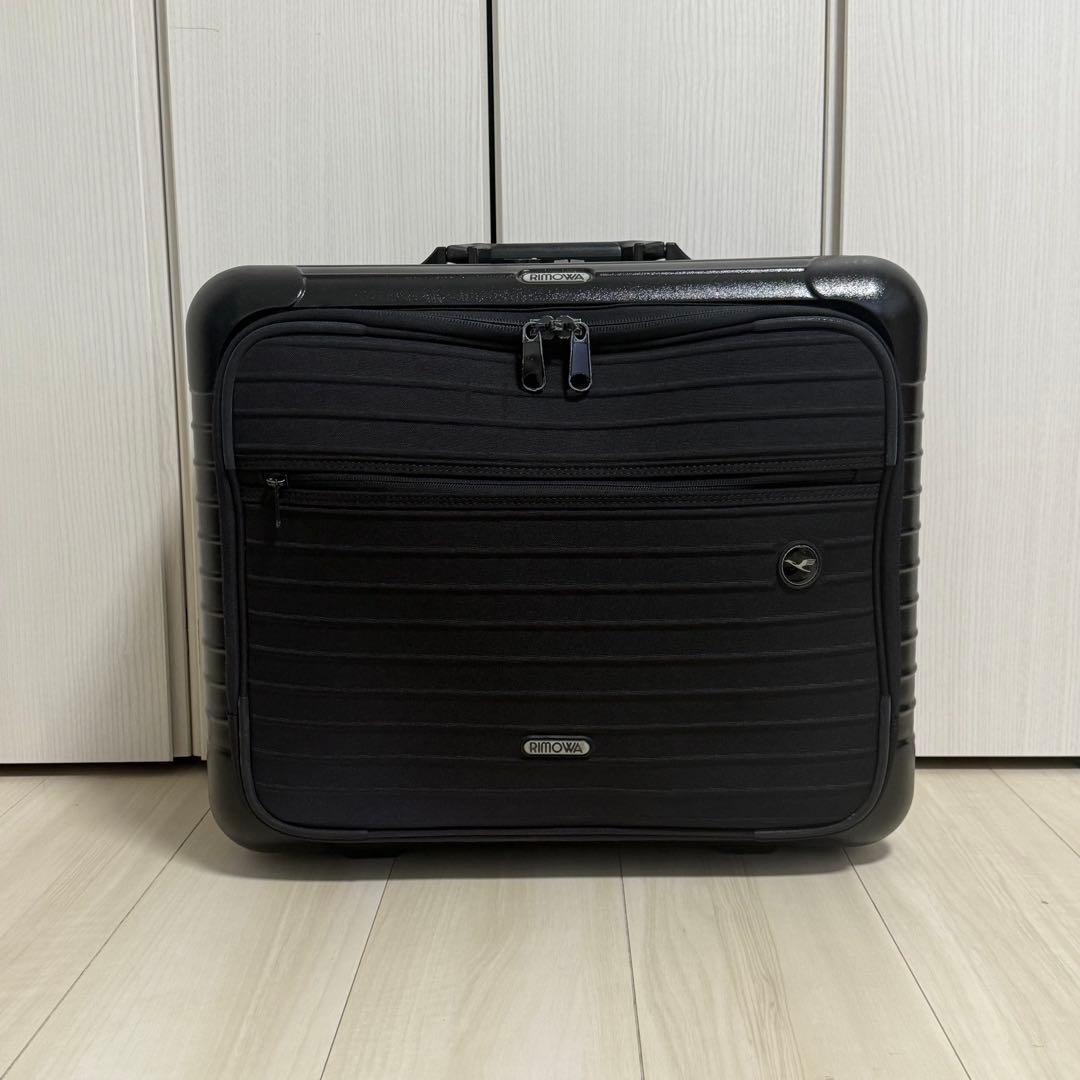 リモワ ルフトハンザ ボレロ ブラック 39L