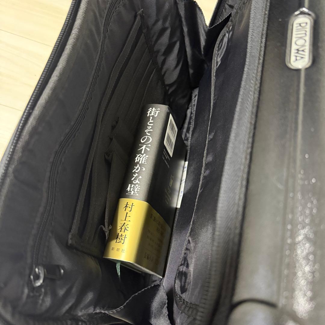 リモワ ルフトハンザ ボレロ ブラック 39L