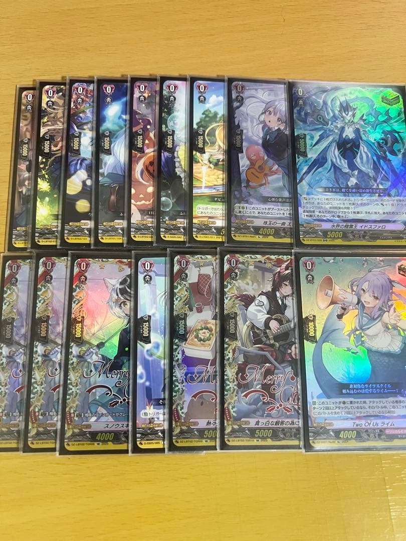 クリスレイン　デッキ　パーツ付き